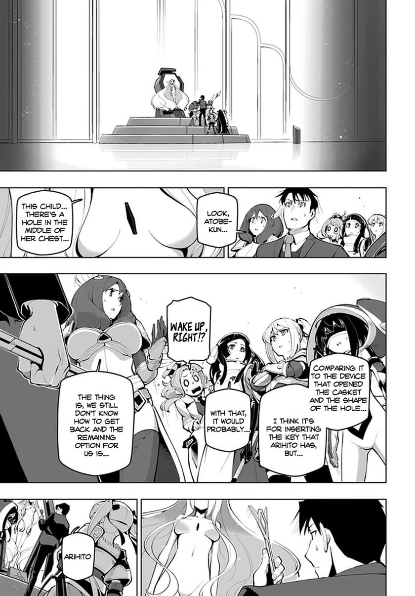 The Worlds Strongest Rearguard: Labyrinth Countrys Novice Seeker chapter 16.2 page 4