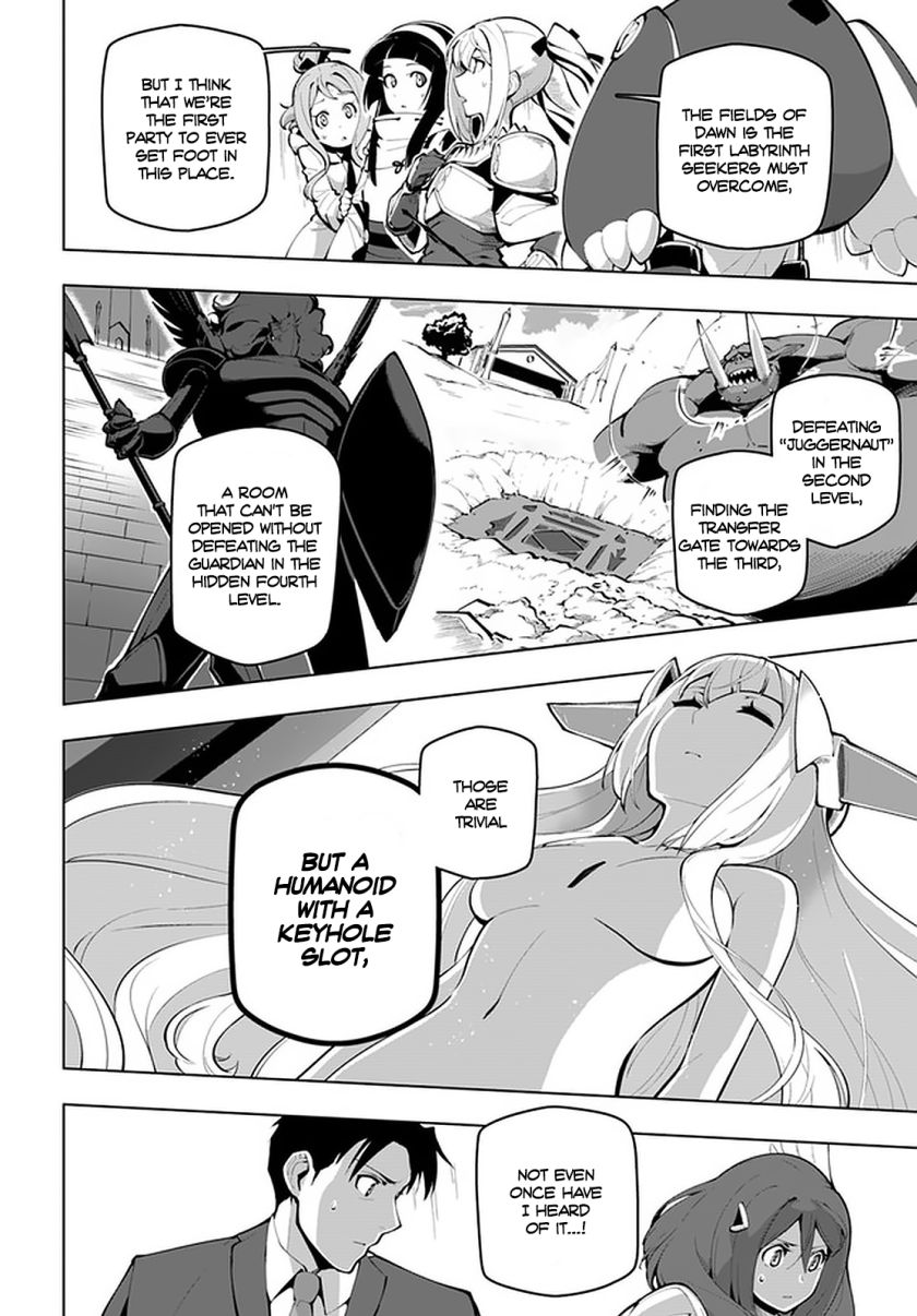 The Worlds Strongest Rearguard: Labyrinth Countrys Novice Seeker chapter 16.2 page 5