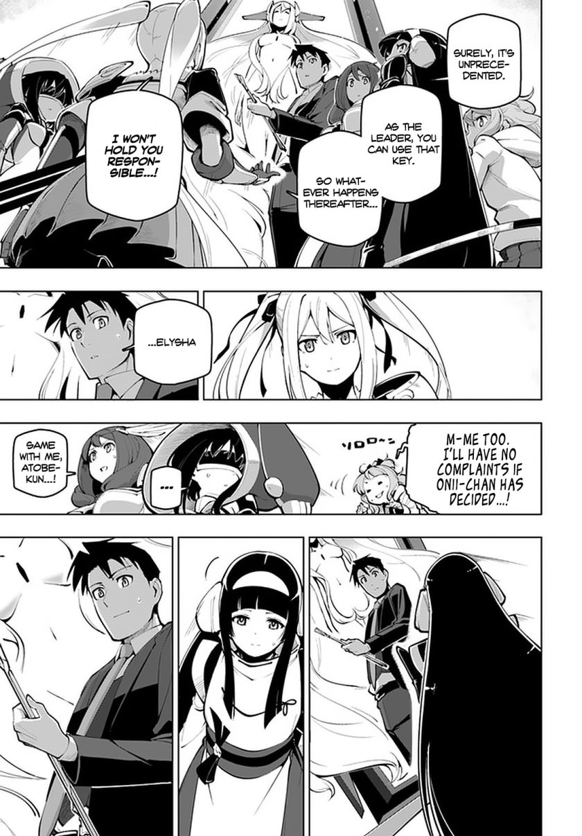 The Worlds Strongest Rearguard: Labyrinth Countrys Novice Seeker chapter 16.2 page 6