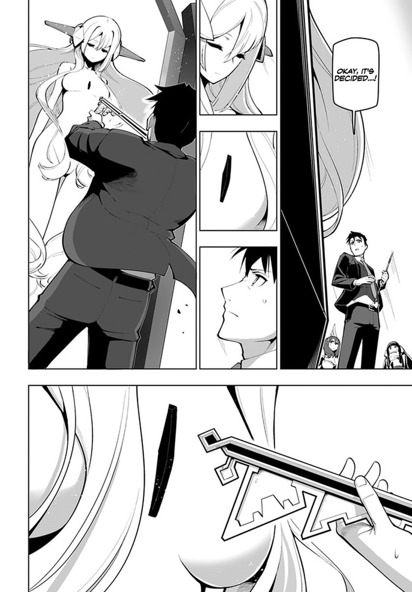 The Worlds Strongest Rearguard: Labyrinth Countrys Novice Seeker chapter 16.2 page 7