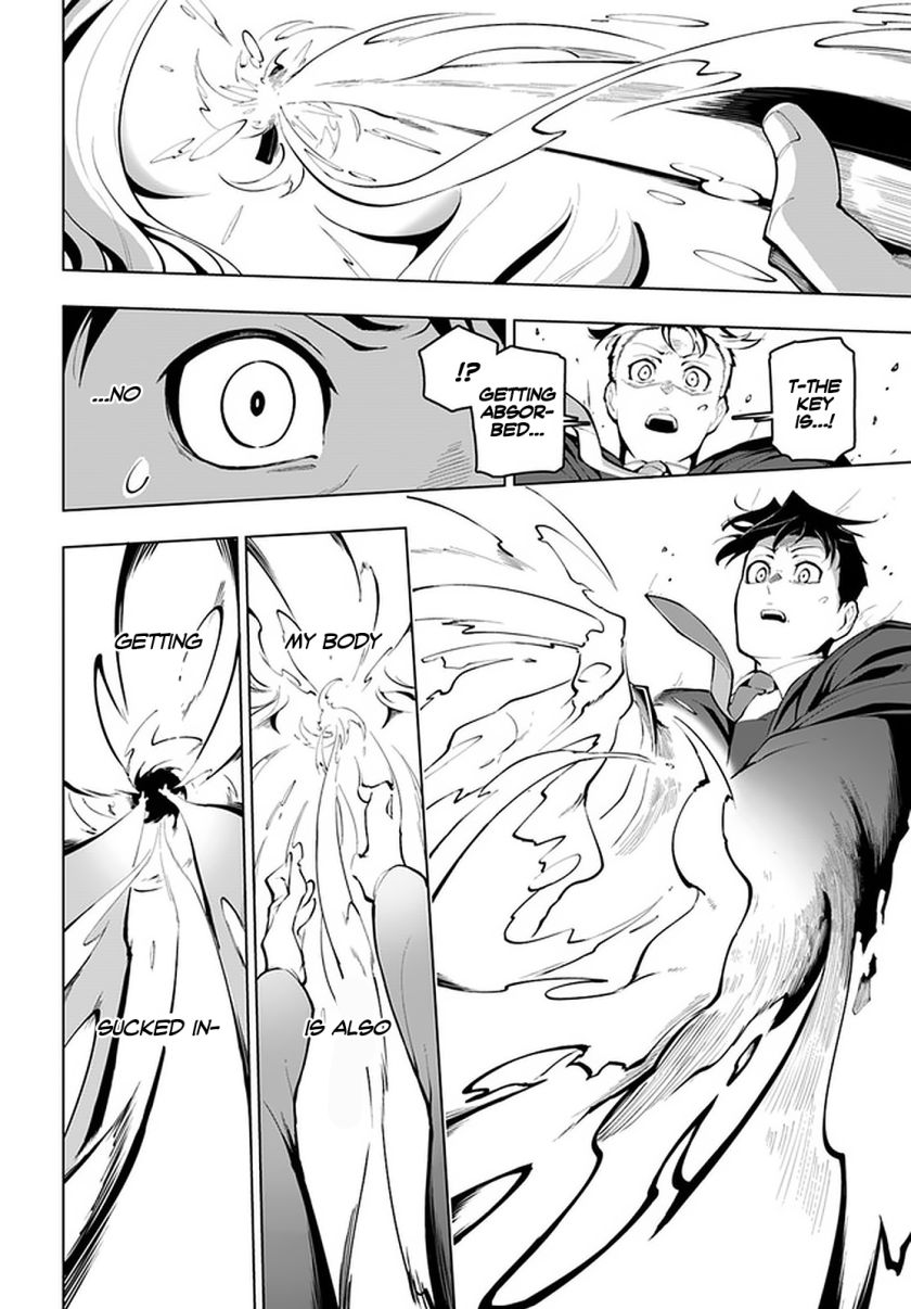 The Worlds Strongest Rearguard: Labyrinth Countrys Novice Seeker chapter 16.2 page 9