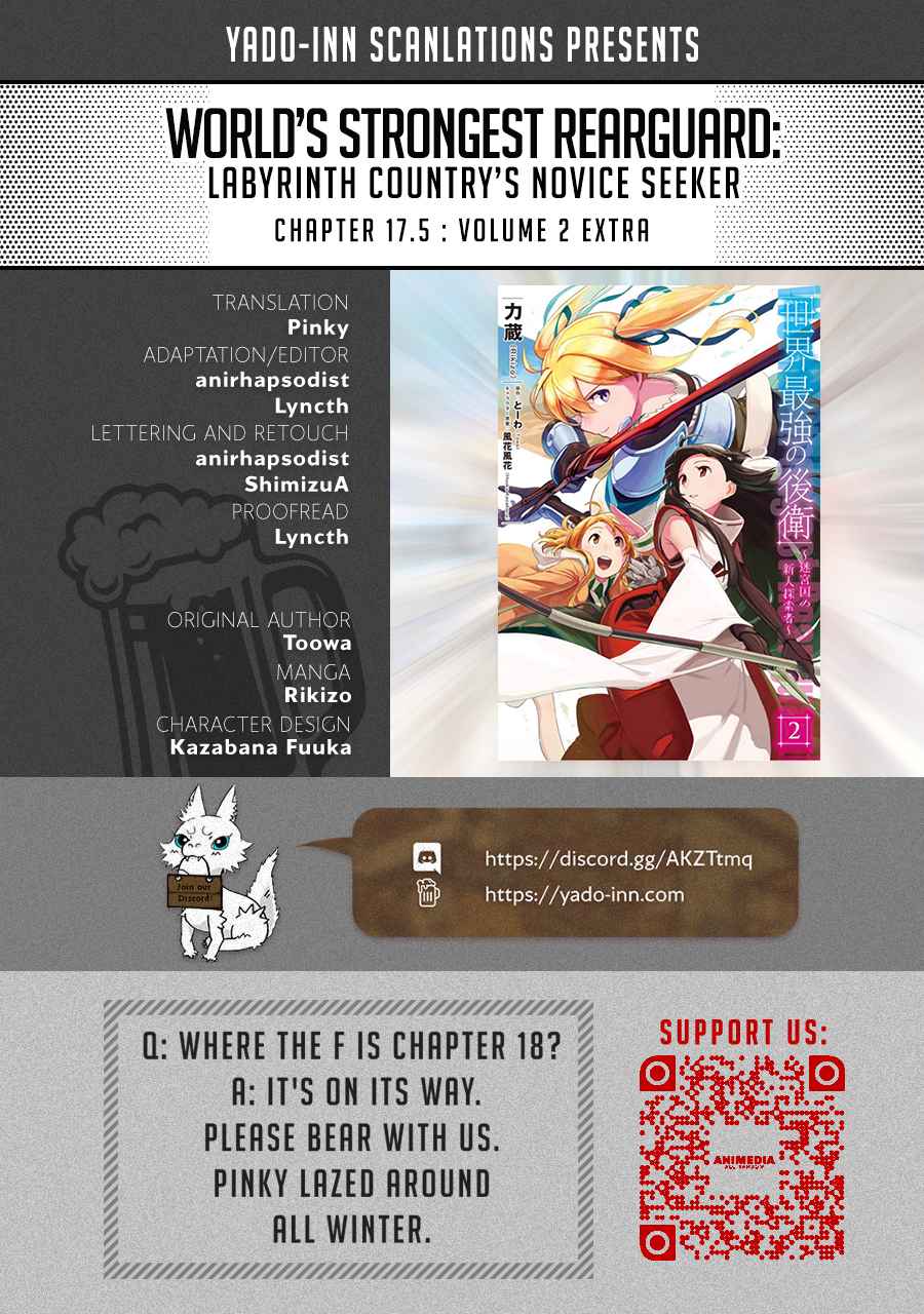 The Worlds Strongest Rearguard: Labyrinth Countrys Novice Seeker chapter 17.5 page 1