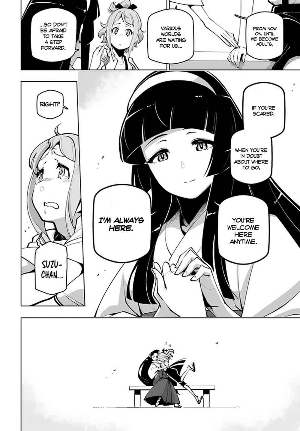 The Worlds Strongest Rearguard: Labyrinth Countrys Novice Seeker chapter 17.5 page 13