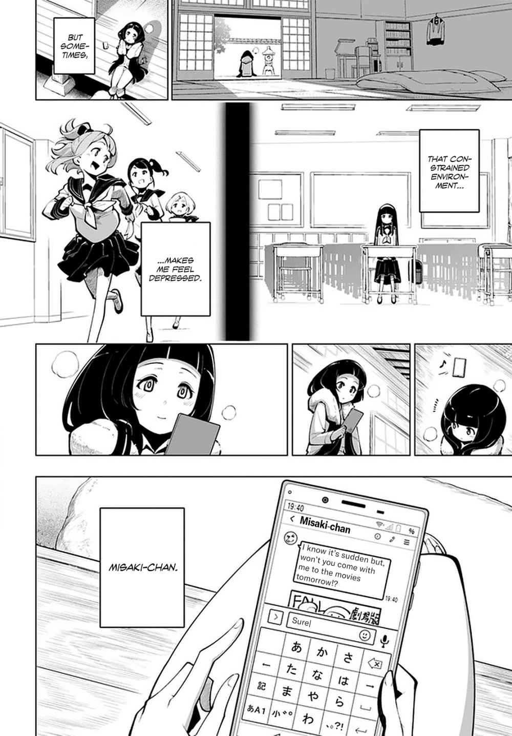 The Worlds Strongest Rearguard: Labyrinth Countrys Novice Seeker chapter 17.5 page 5