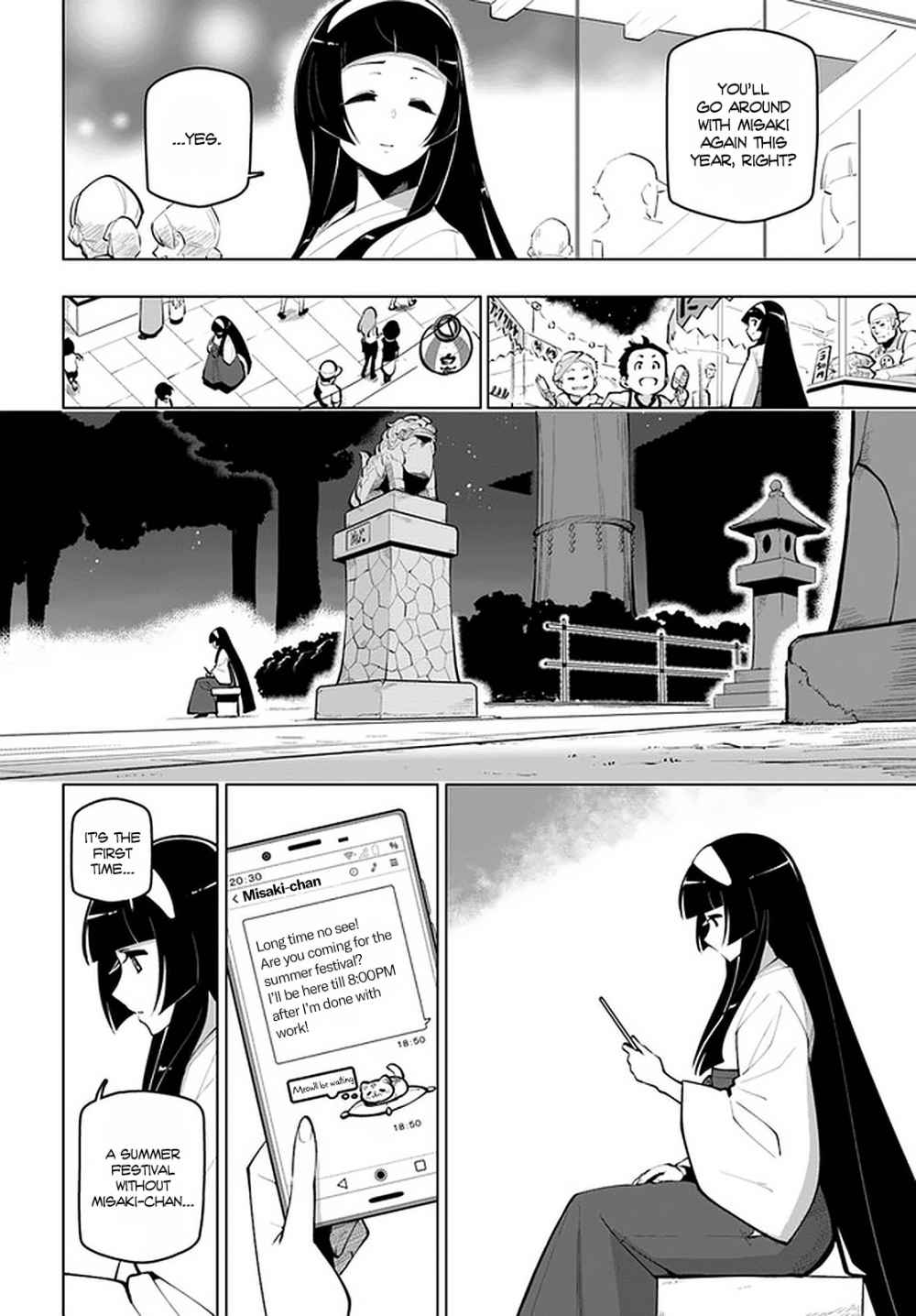 The Worlds Strongest Rearguard: Labyrinth Countrys Novice Seeker chapter 17.5 page 9