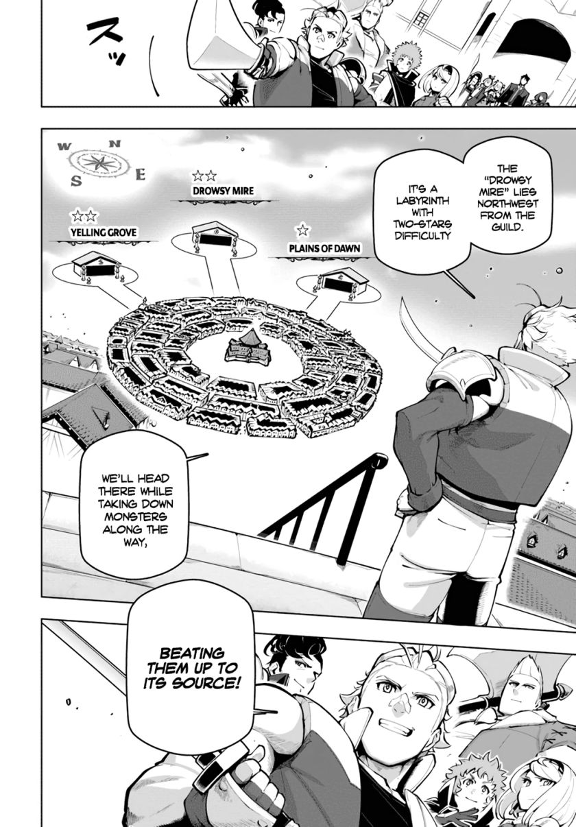 Sekai Saikyou no Kouei: Meikyuukoku no Shinjin Tansakusha chapter 19.1 page 17