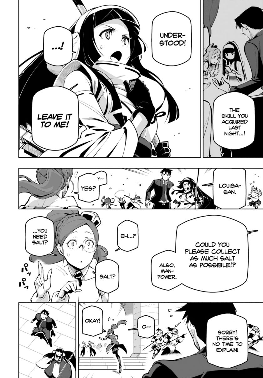 Sekai Saikyou no Kouei: Meikyuukoku no Shinjin Tansakusha chapter 19.1 page 19