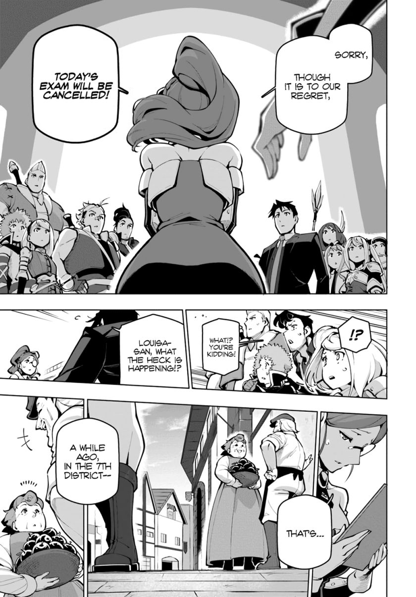 Sekai Saikyou no Kouei: Meikyuukoku no Shinjin Tansakusha chapter 19.1 page 4