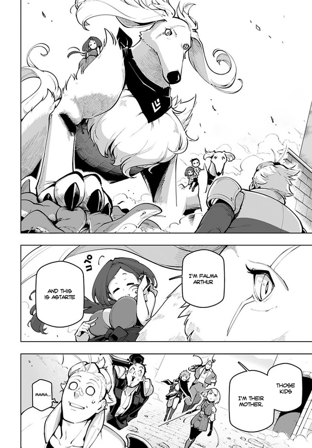 Sekai Saikyou no Kouei: Meikyuukoku no Shinjin Tansakusha chapter 19.5 page 13