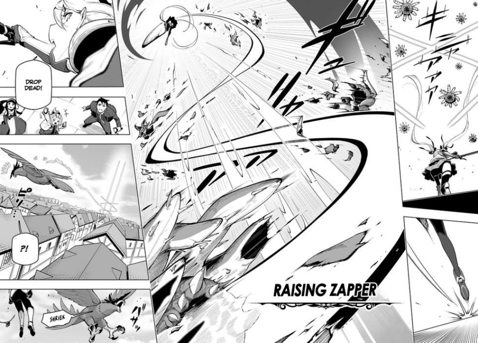 Sekai Saikyou no Kouei: Meikyuukoku no Shinjin Tansakusha chapter 19.5 page 17