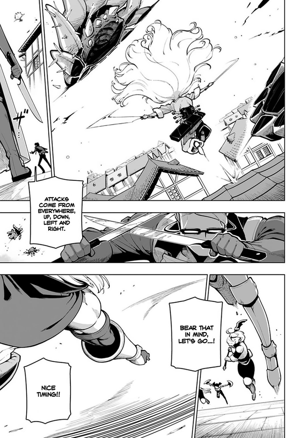 Sekai Saikyou no Kouei: Meikyuukoku no Shinjin Tansakusha chapter 19.5 page 5