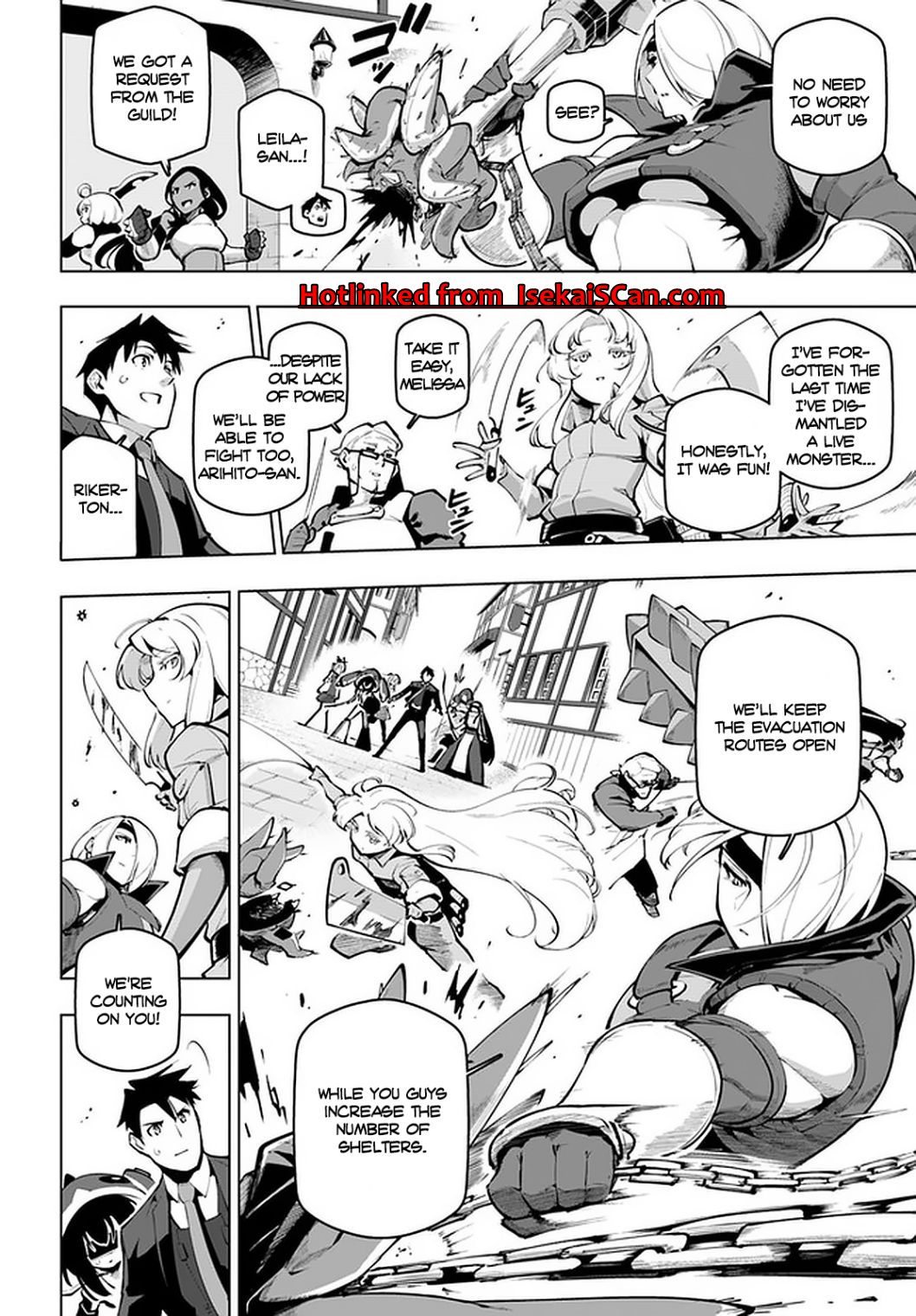 Sekai Saikyou no Kouei: Meikyuukoku no Shinjin Tansakusha chapter 19.5 page 7