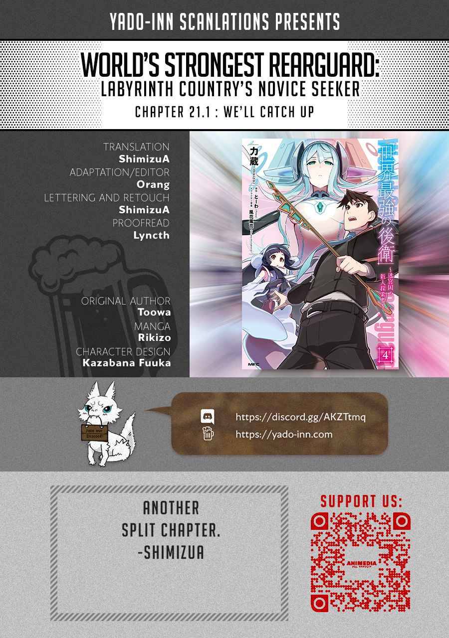 Sekai Saikyou no Kouei: Meikyuukoku no Shinjin Tansakusha chapter 21.1 page 1