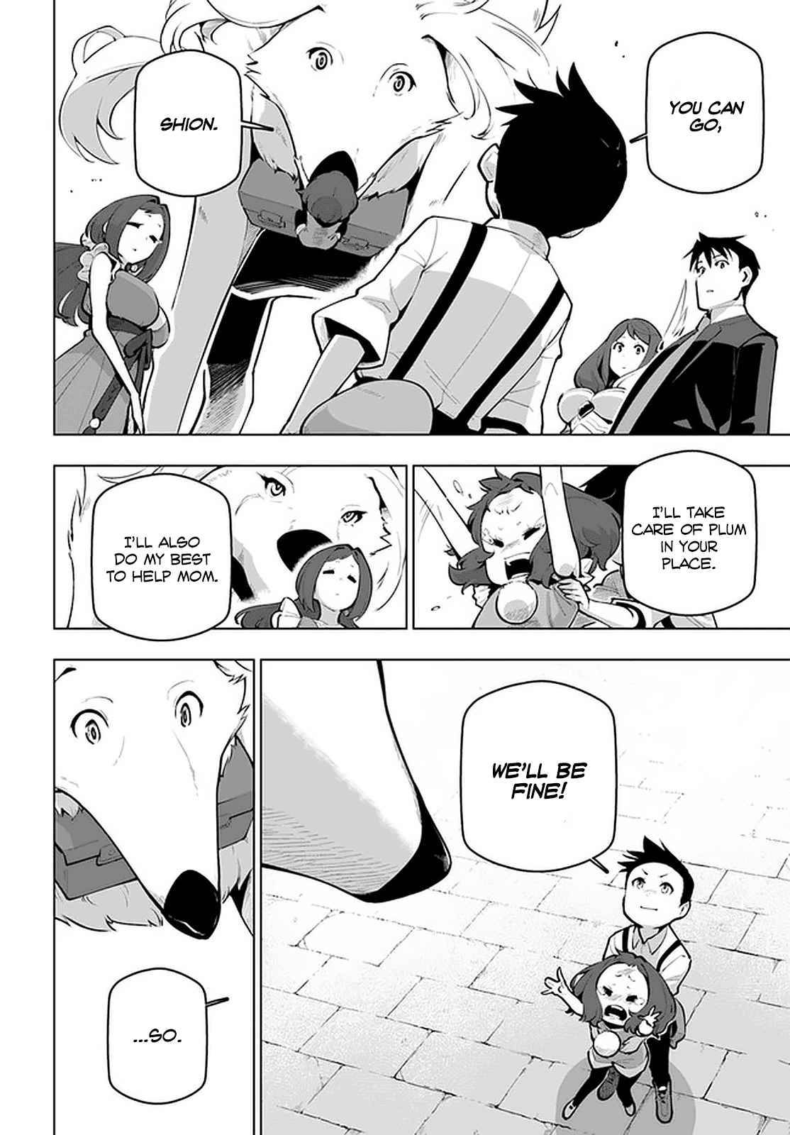 Sekai Saikyou no Kouei: Meikyuukoku no Shinjin Tansakusha chapter 21.1 page 11