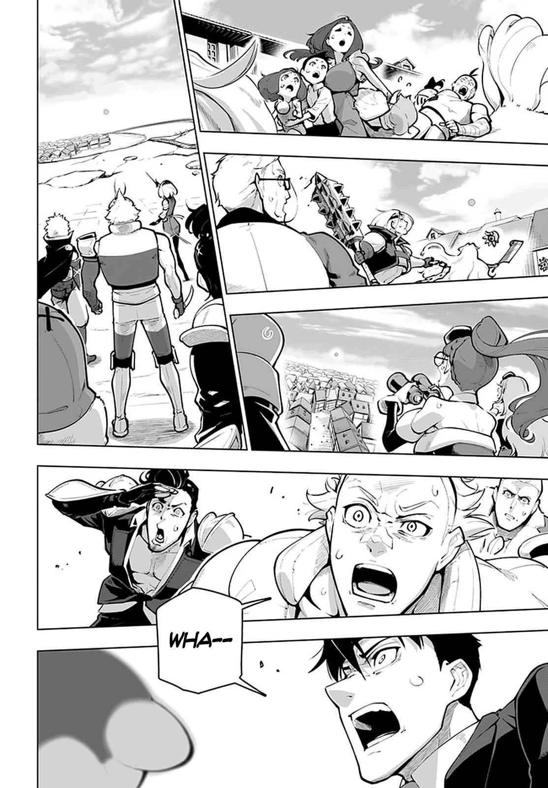 Sekai Saikyou no Kouei: Meikyuukoku no Shinjin Tansakusha chapter 21.1 page 20