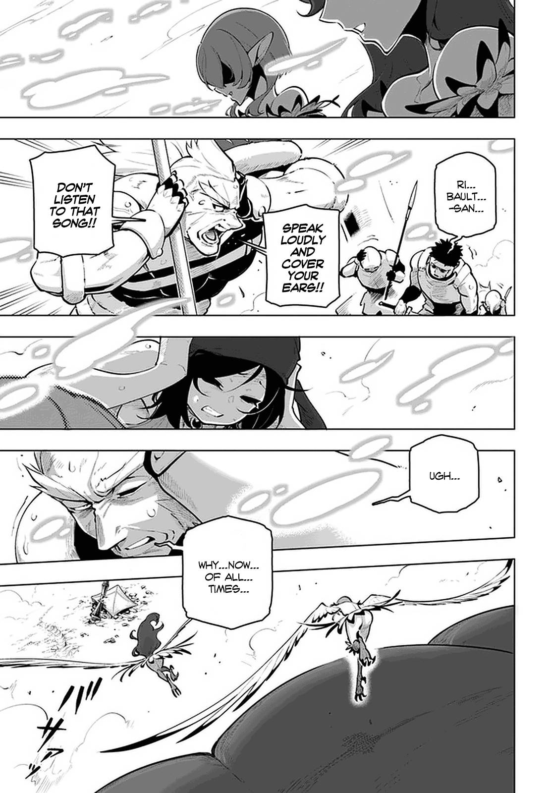 Sekai Saikyou no Kouei: Meikyuukoku no Shinjin Tansakusha chapter 21.2 page 12