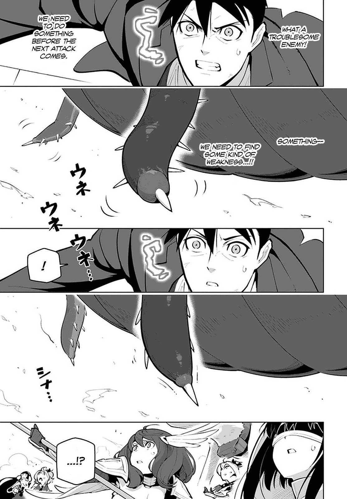 Sekai Saikyou no Kouei: Meikyuukoku no Shinjin Tansakusha chapter 21.2 page 18