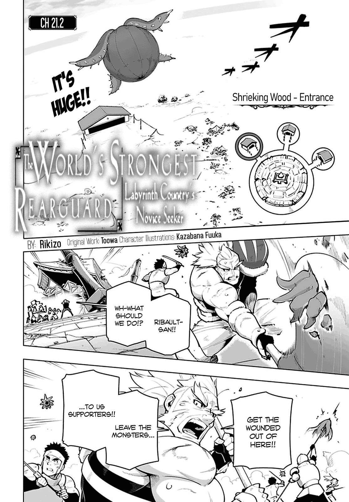 Sekai Saikyou no Kouei: Meikyuukoku no Shinjin Tansakusha chapter 21.2 page 2