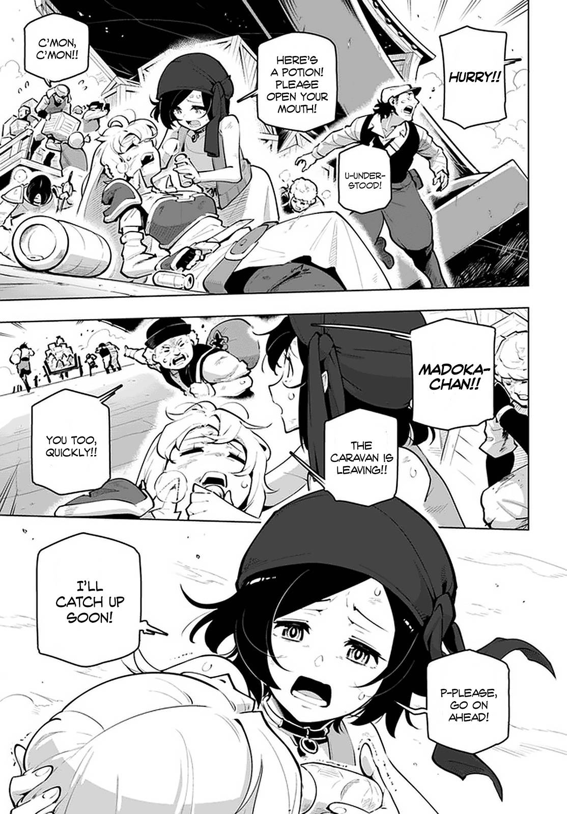 Sekai Saikyou no Kouei: Meikyuukoku no Shinjin Tansakusha chapter 21.2 page 3