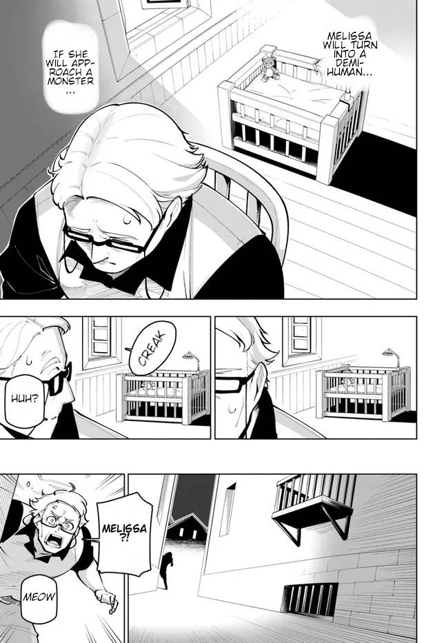 Sekai Saikyou no Kouei: Meikyuukoku no Shinjin Tansakusha chapter 25.5 page 6