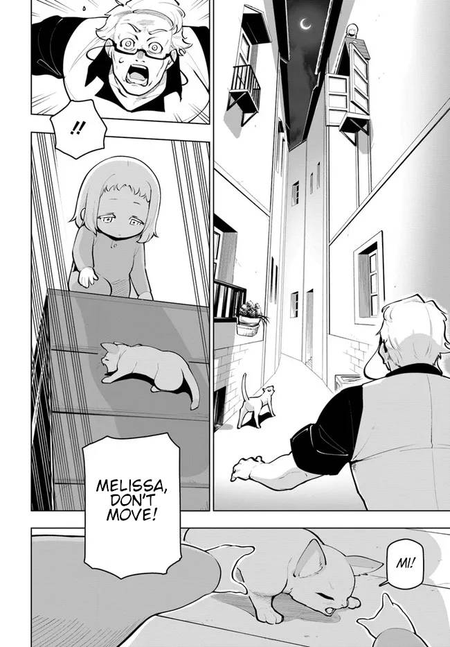 Sekai Saikyou no Kouei: Meikyuukoku no Shinjin Tansakusha chapter 25.5 page 7