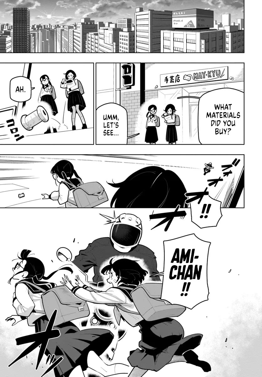 Sekai Saikyou no Kouei: Meikyuukoku no Shinjin Tansakusha chapter 29.5 page 3