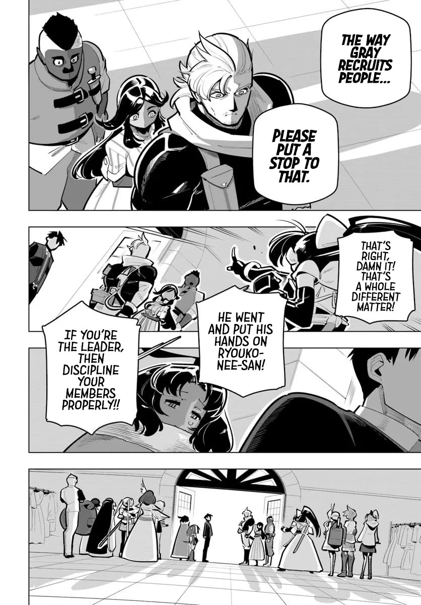 Sekai Saikyou no Kouei: Meikyuukoku no Shinjin Tansakusha chapter 40 page 14