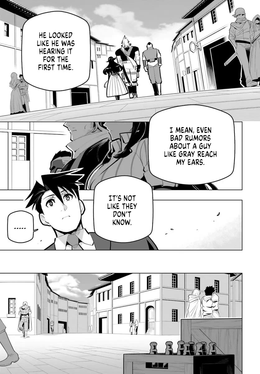 Sekai Saikyou no Kouei: Meikyuukoku no Shinjin Tansakusha chapter 40 page 17