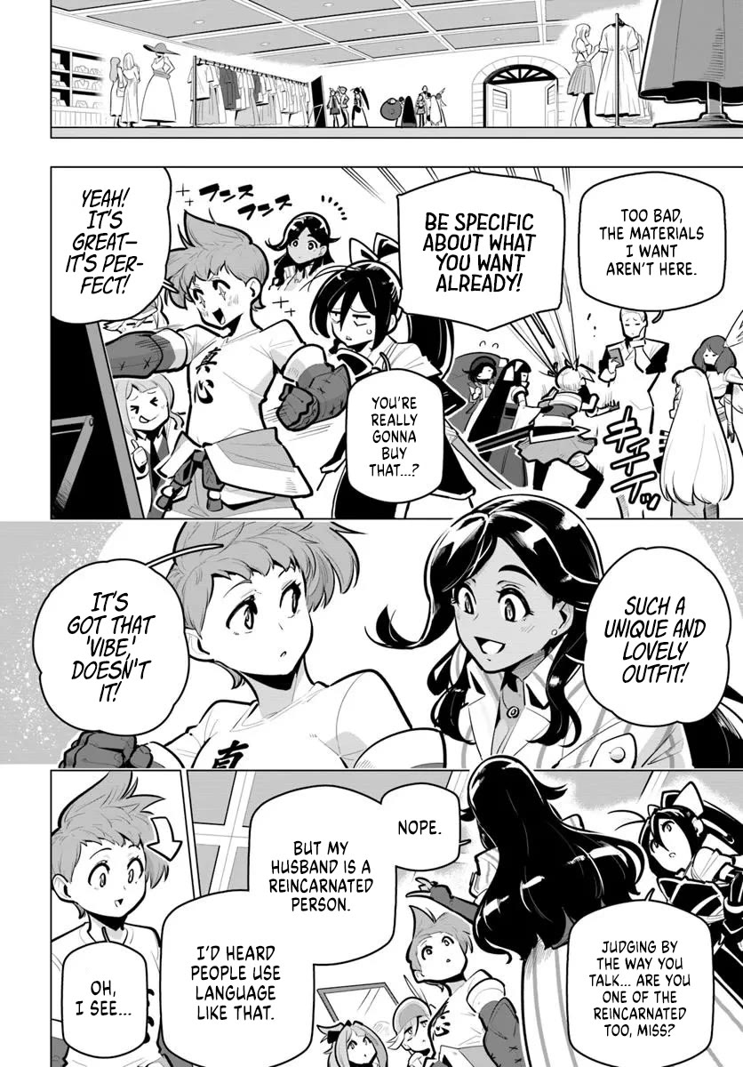 Sekai Saikyou no Kouei: Meikyuukoku no Shinjin Tansakusha chapter 40 page 2