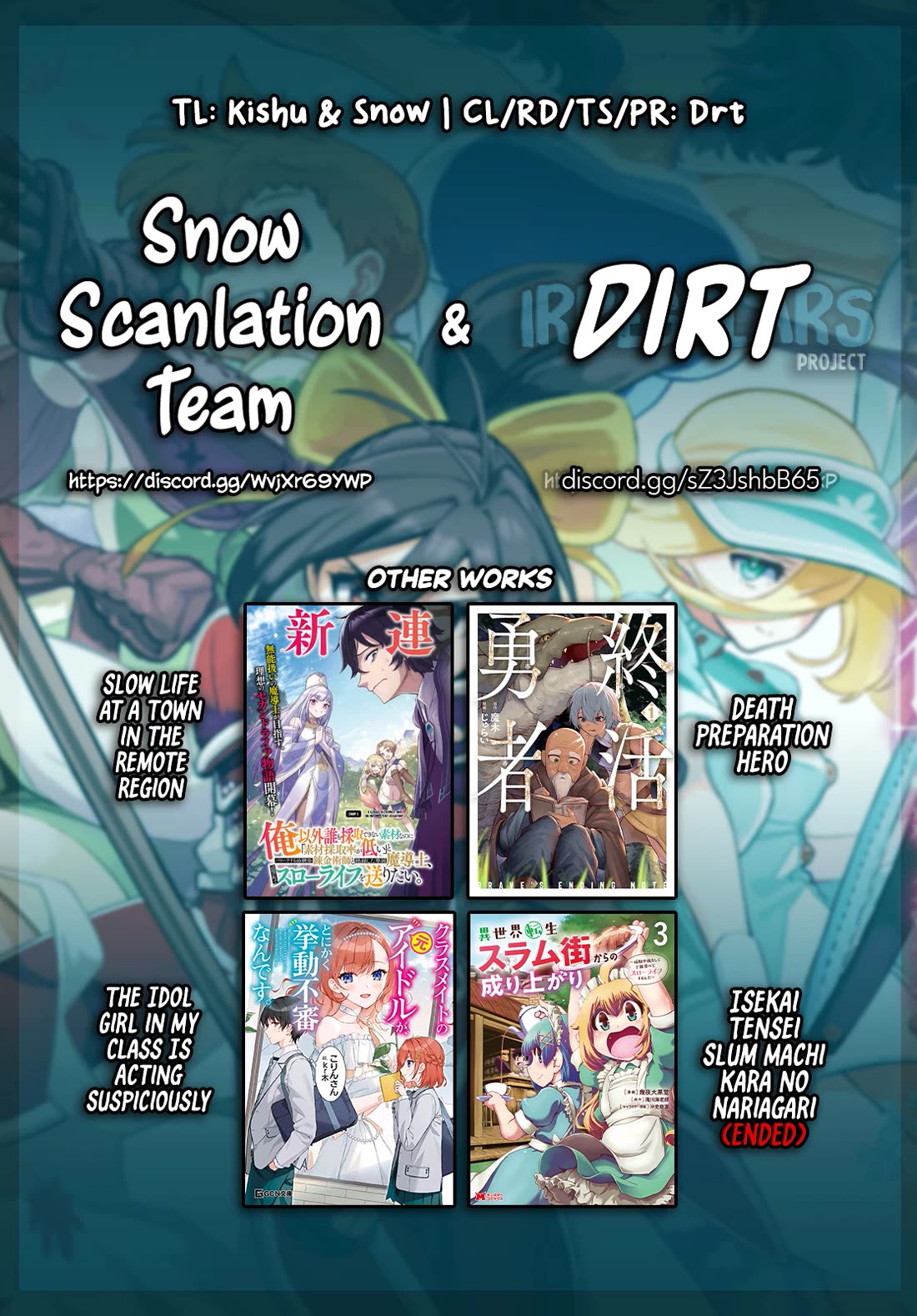 Sekai Saikyou no Kouei: Meikyuukoku no Shinjin Tansakusha chapter 40 page 39