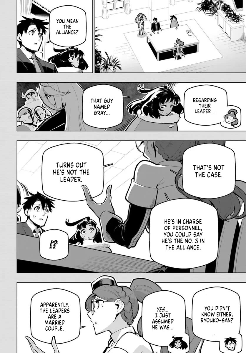 Sekai Saikyou no Kouei: Meikyuukoku no Shinjin Tansakusha chapter 40 page 8