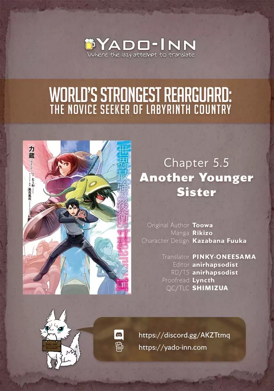 The Worlds Strongest Rearguard: Labyrinth Countrys Novice Seeker chapter 5.5 page 1