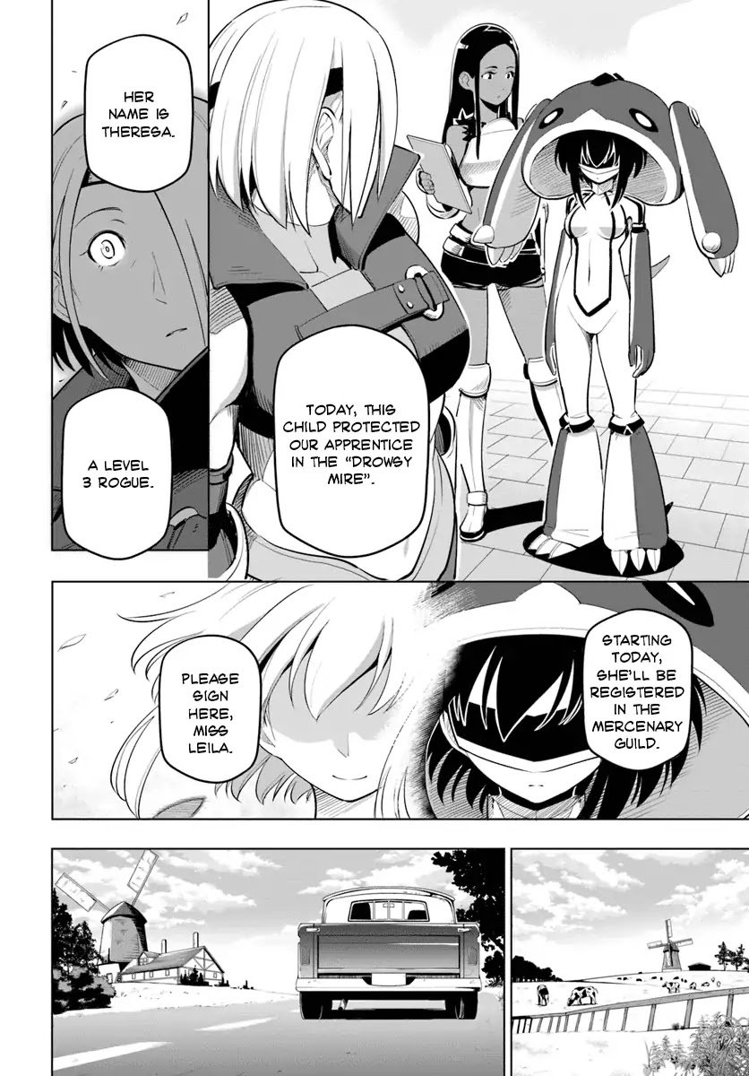 The Worlds Strongest Rearguard: Labyrinth Countrys Novice Seeker chapter 5.5 page 3