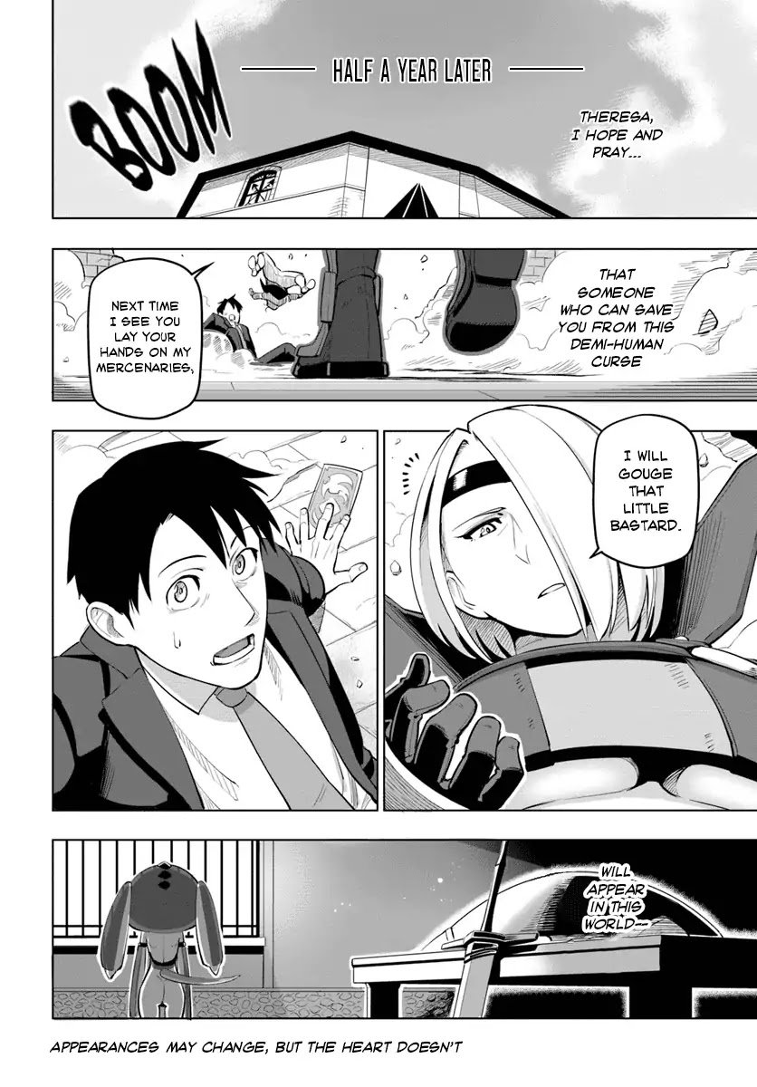 The Worlds Strongest Rearguard: Labyrinth Countrys Novice Seeker chapter 5.5 page 9