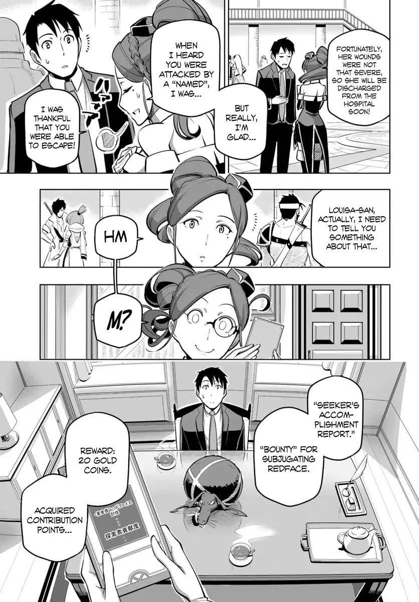 Sekai Saikyou no Kouei: Meikyuukoku no Shinjin Tansakusha chapter 5 page 8