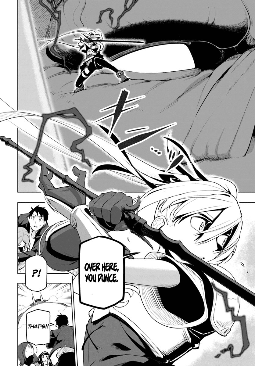 Sekai Saikyou no Kouei: Meikyuukoku no Shinjin Tansakusha chapter 9 page 11