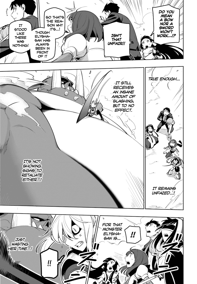 Sekai Saikyou no Kouei: Meikyuukoku no Shinjin Tansakusha chapter 9 page 18