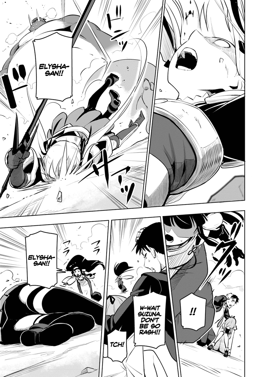 Sekai Saikyou no Kouei: Meikyuukoku no Shinjin Tansakusha chapter 9 page 23