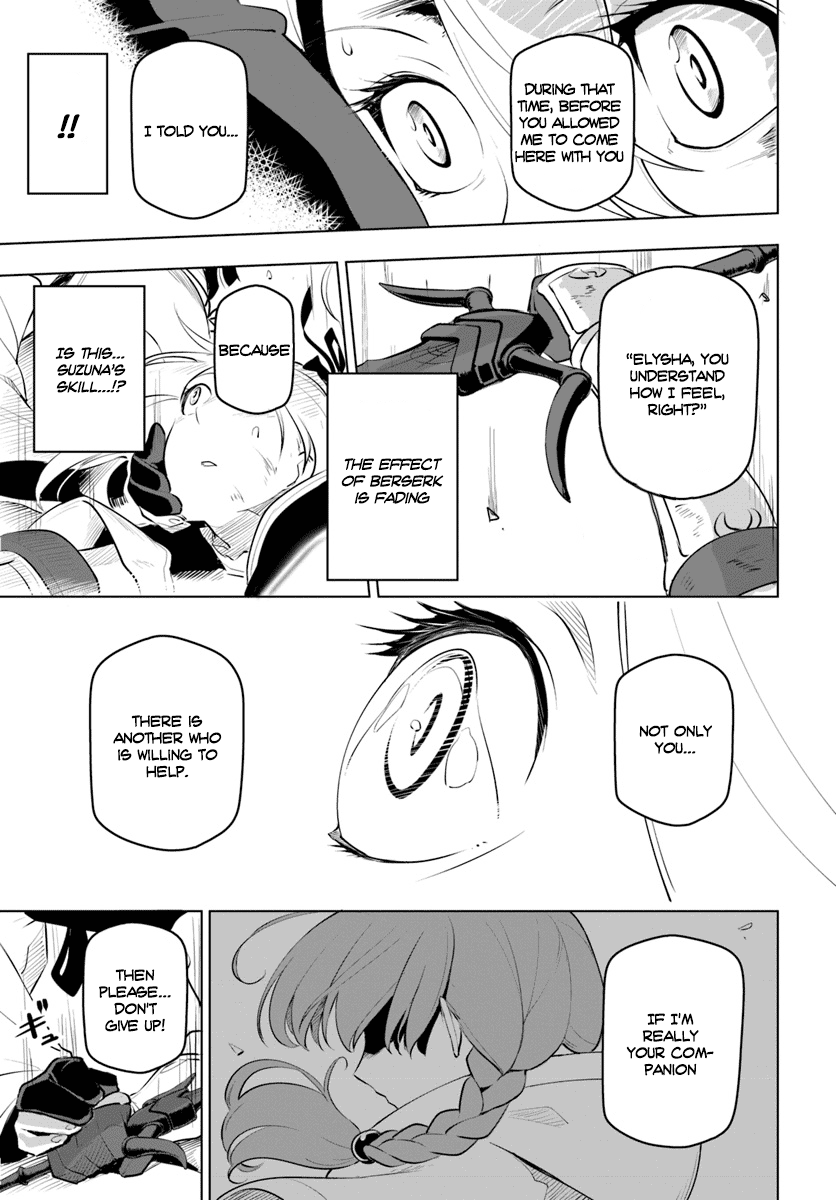 Sekai Saikyou no Kouei: Meikyuukoku no Shinjin Tansakusha chapter 9 page 31