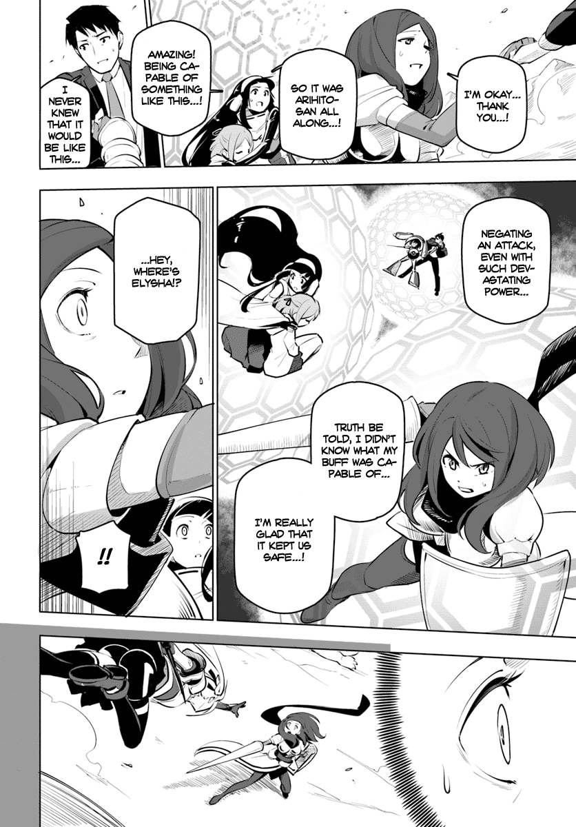 Sekai Saikyou no Kouei: Meikyuukoku no Shinjin Tansakusha chapter 9 page 7