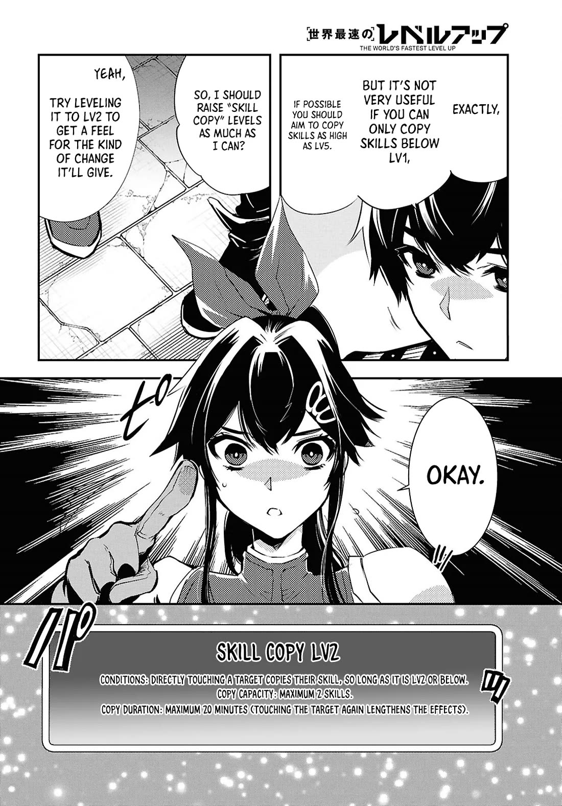 Sekai Saisoku no Level Up! chapter 40 page 8