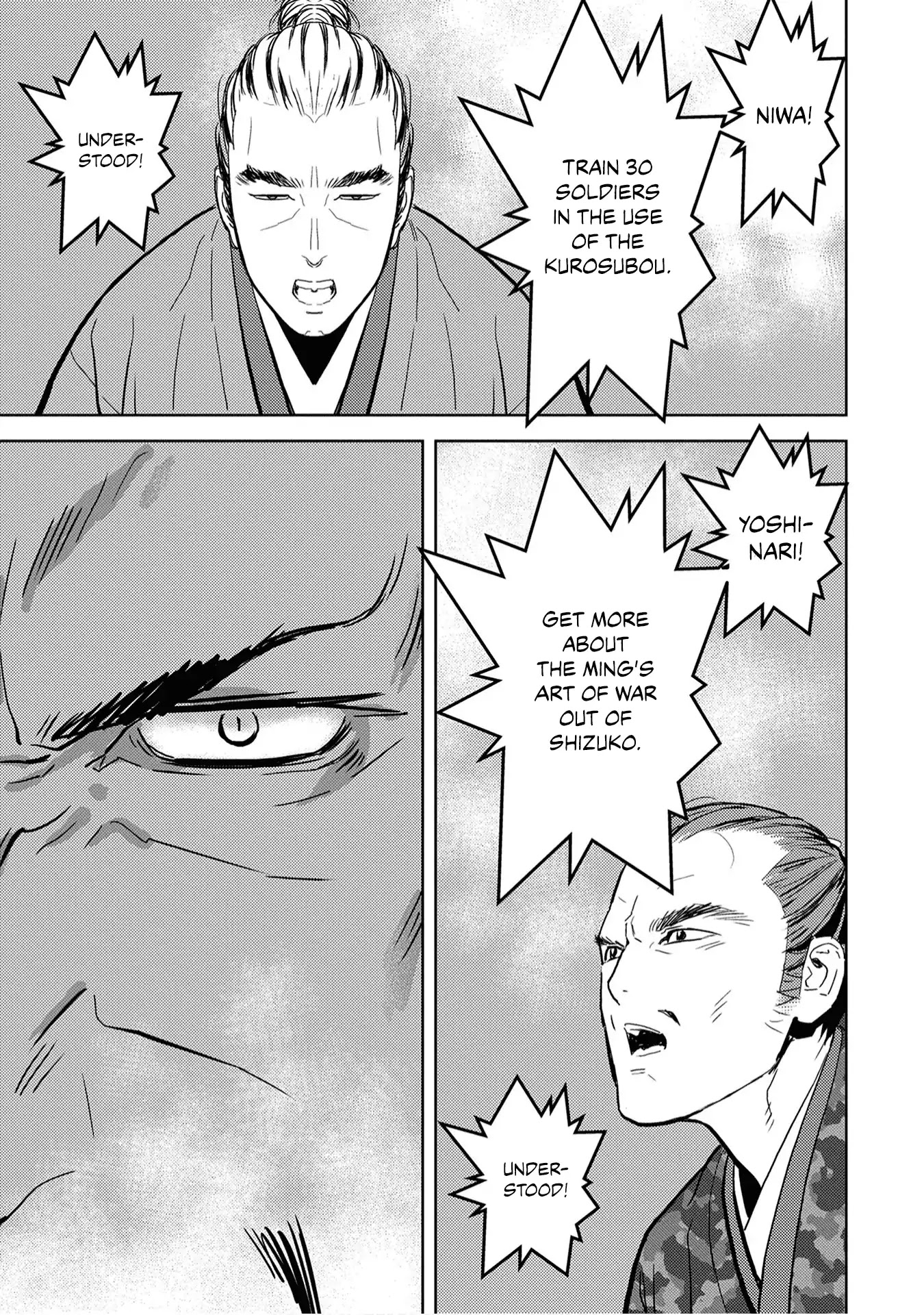 Sengoku Komachi Kuroutan: Noukou Giga chapter 10 page 34