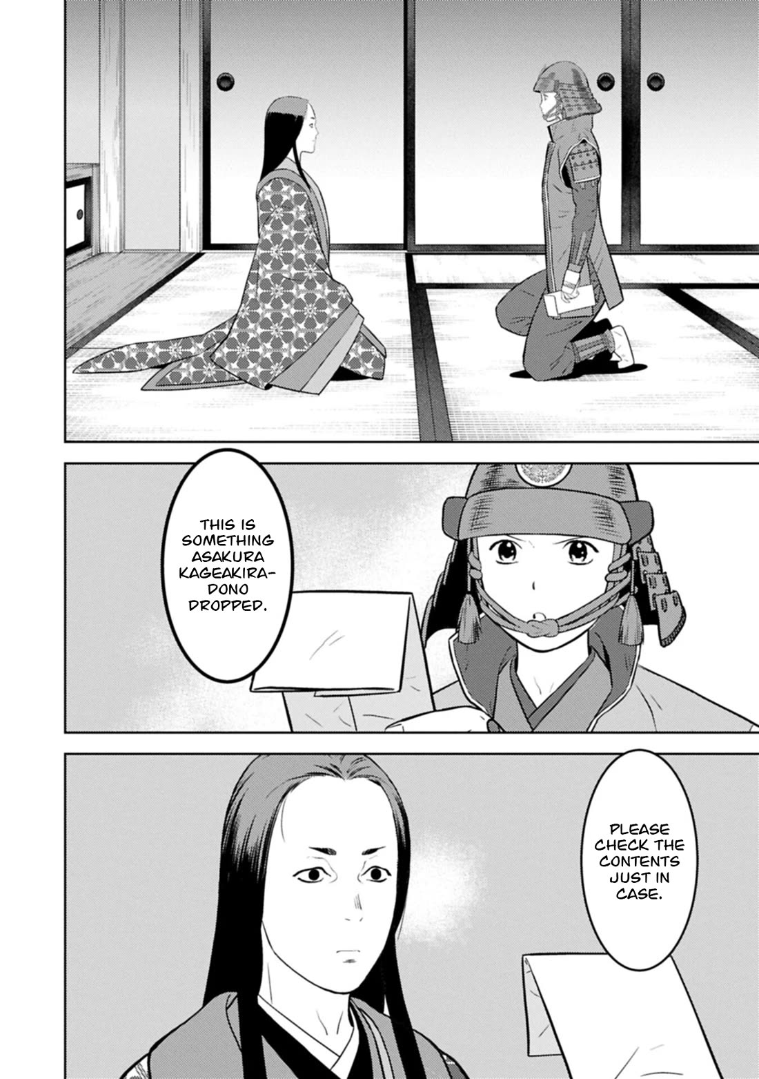 Sengoku Komachi Kuroutan: Noukou Giga chapter 100 page 11