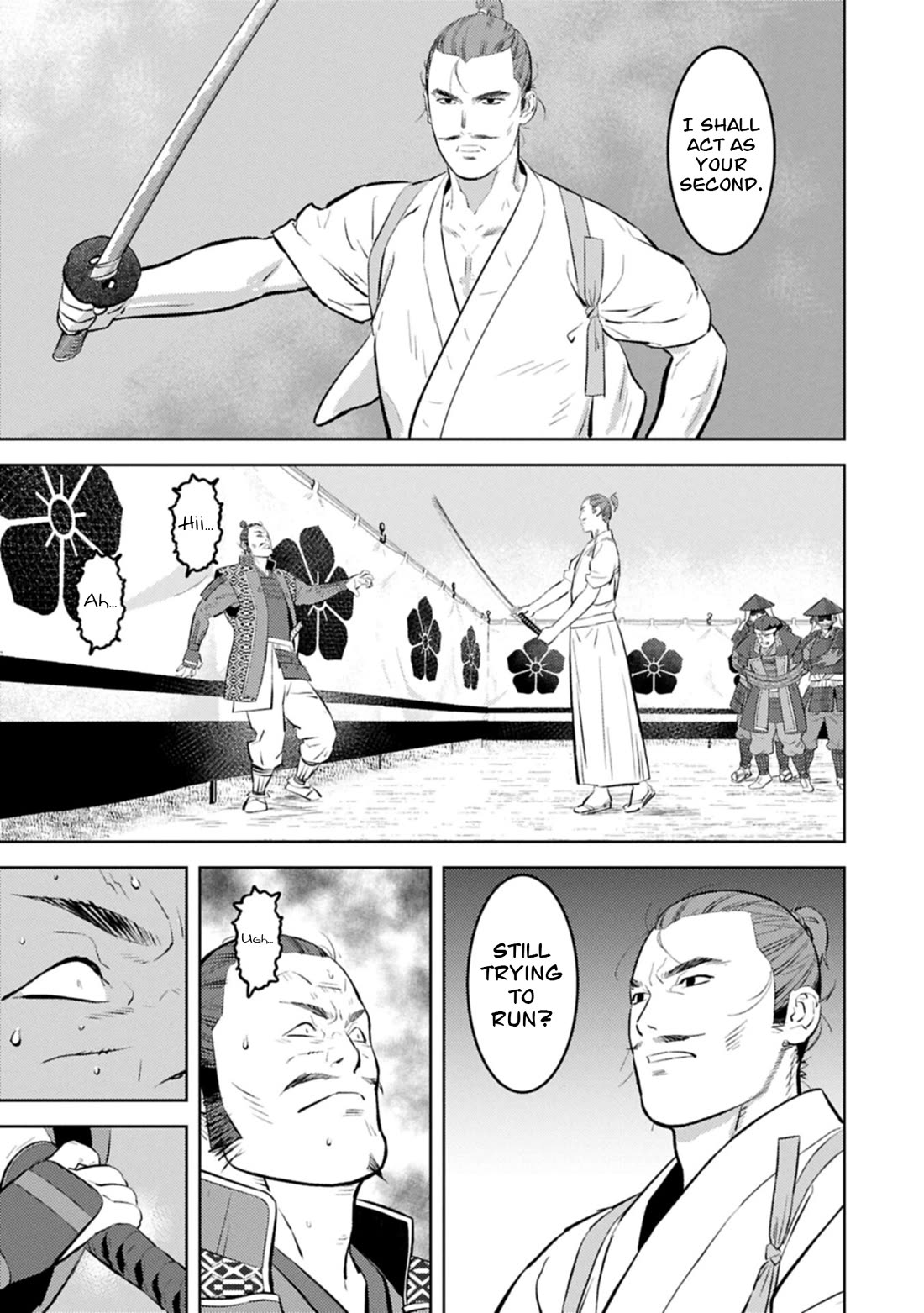 Sengoku Komachi Kuroutan: Noukou Giga chapter 100 page 22