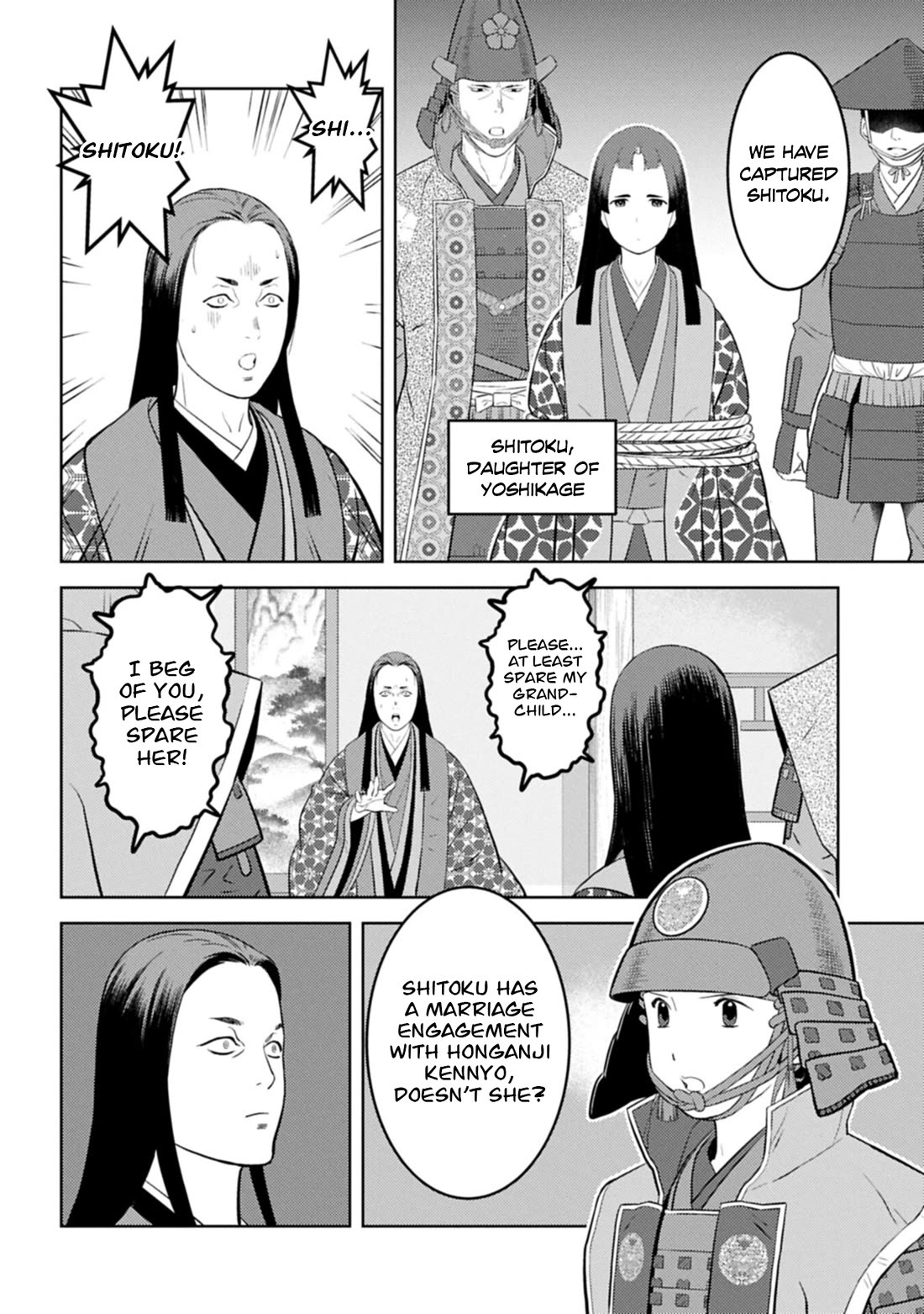 Sengoku Komachi Kuroutan: Noukou Giga chapter 100 page 3