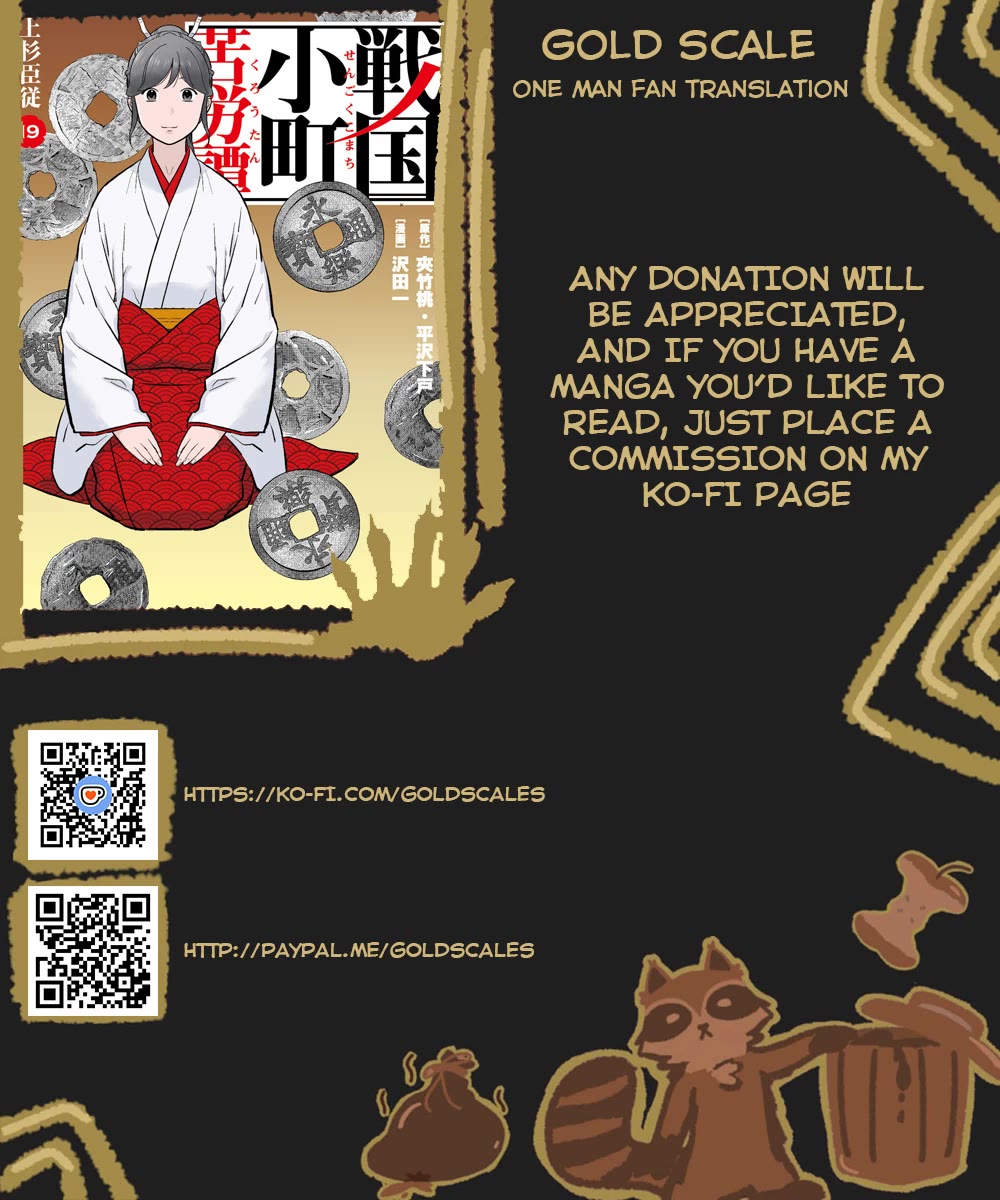 Sengoku Komachi Kuroutan: Noukou Giga chapter 102 page 1