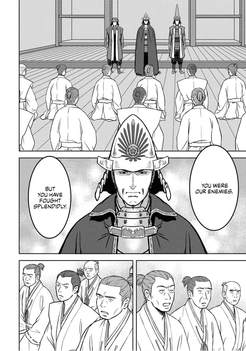 Sengoku Komachi Kuroutan: Noukou Giga chapter 14 page 34