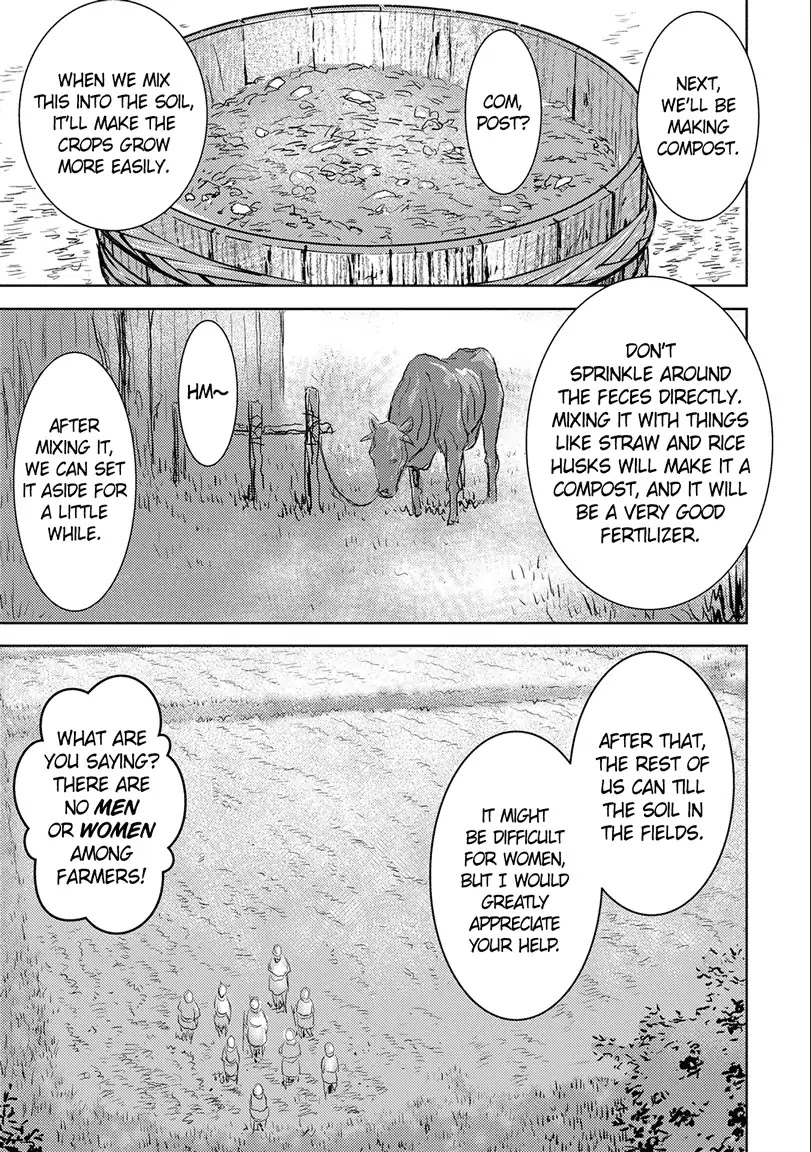 Sengoku Komachi Kuroutan: Noukou Giga chapter 2 page 17