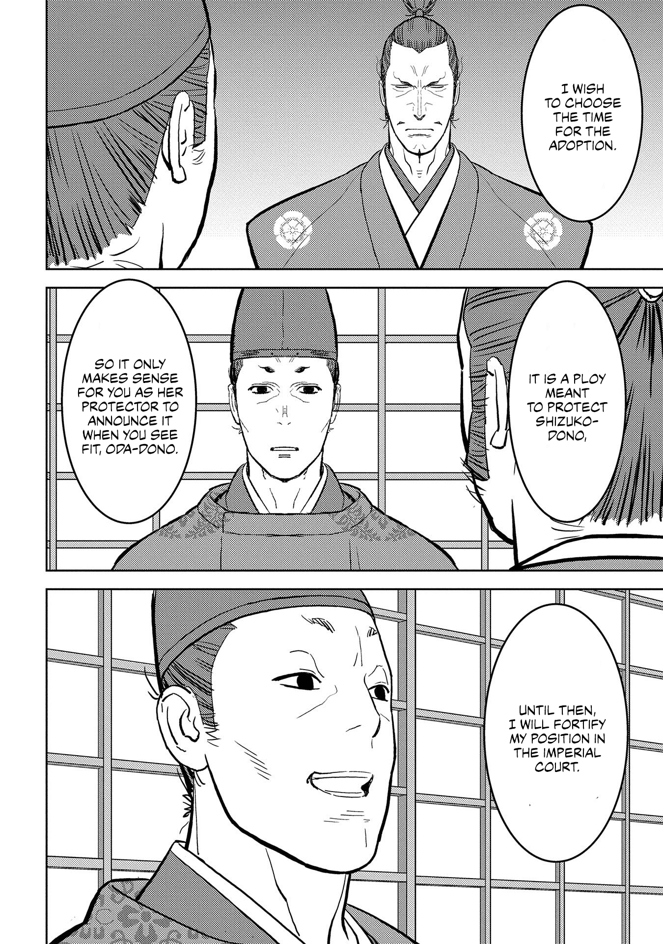 Sengoku Komachi Kuroutan: Noukou Giga chapter 34 page 27