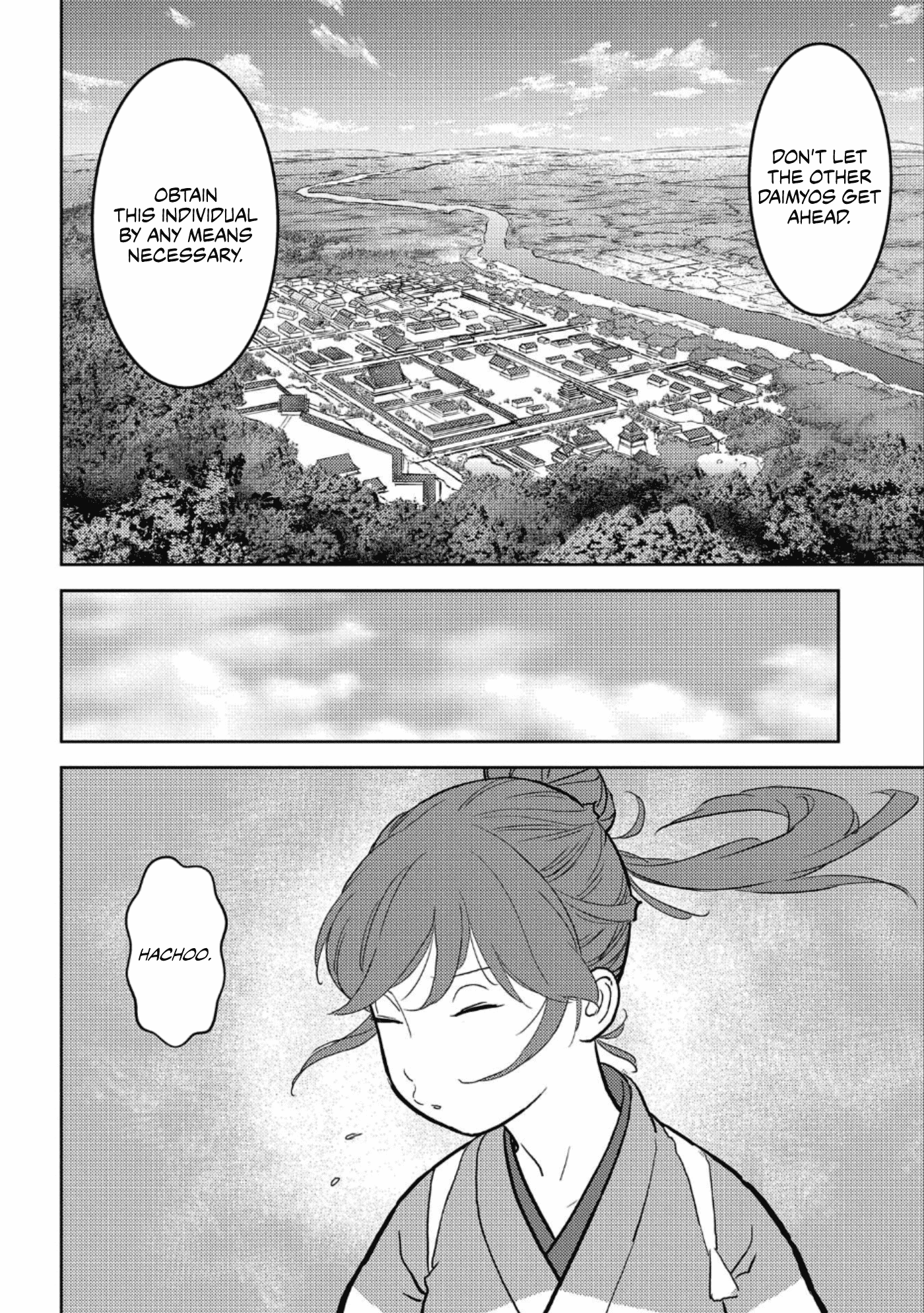 Sengoku Komachi Kuroutan: Noukou Giga chapter 36 page 7